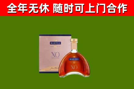 社旗县烟酒回收马爹利洋酒.jpg